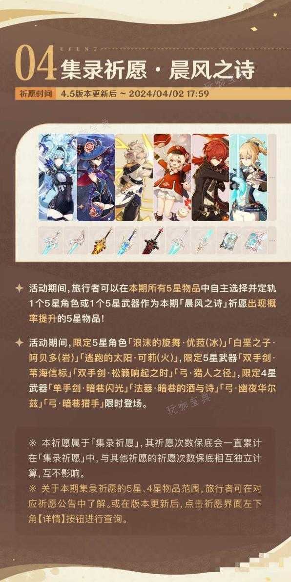 游戏吧