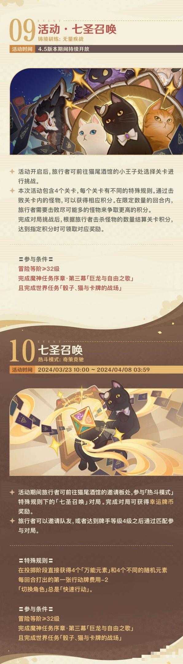 游戏吧