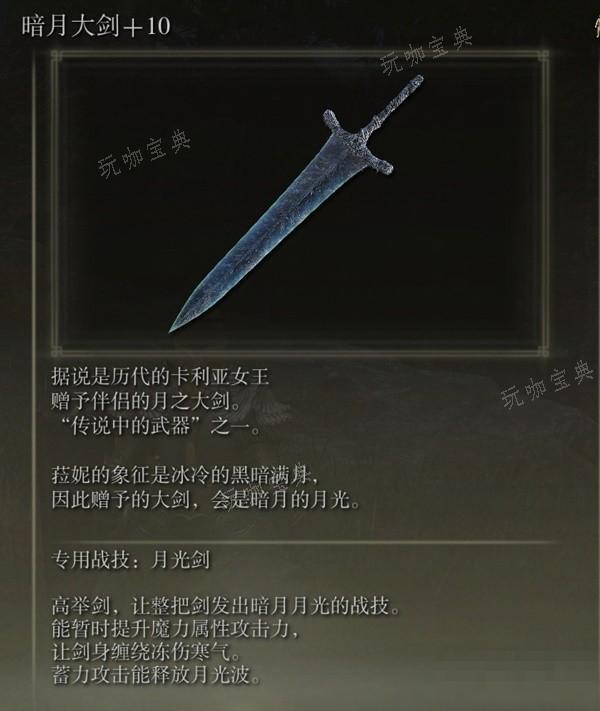 游戏吧