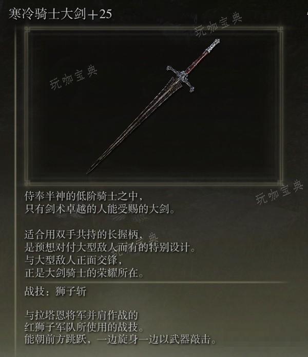游戏吧