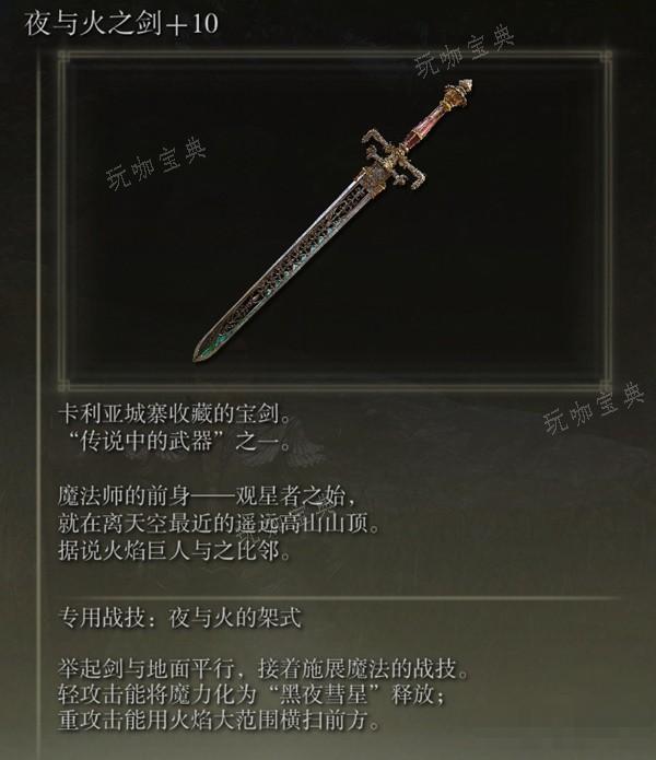 游戏吧