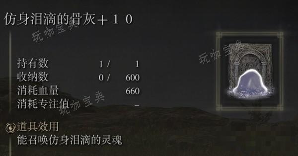游戏吧