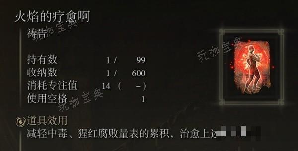 游戏吧