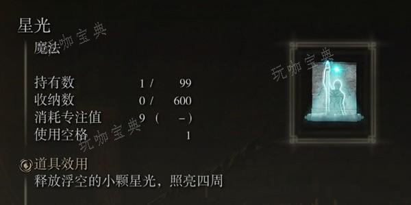游戏吧