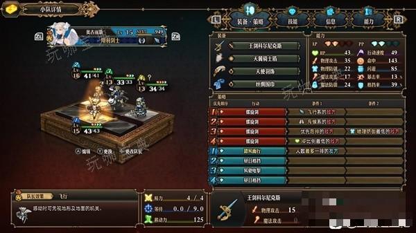 游戏吧