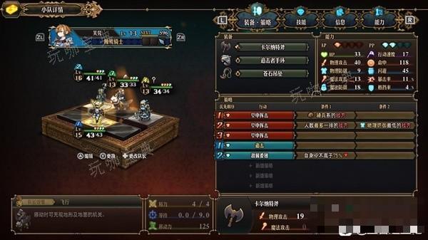 游戏吧