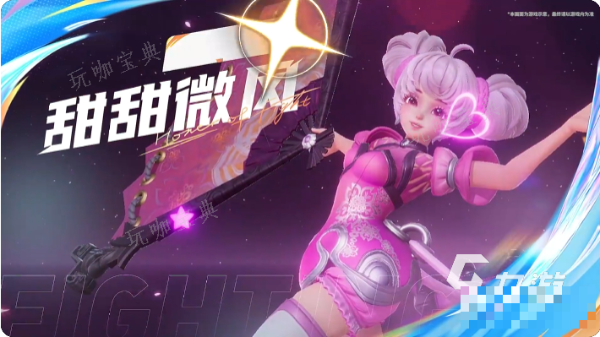 《王者荣耀》星之破晓新手开荒最强攻略 星之破晓新手角色推荐