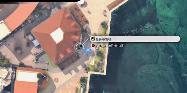《最终幻想7重生》在海滩练肌肉任务完成方法(最终幻想7重制版)