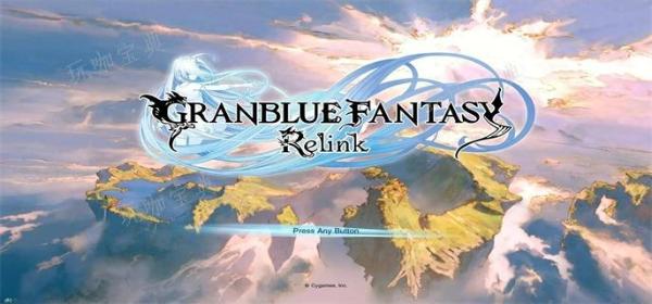 《碧蓝幻想relink》白狼枪尖怎么获取？白狼枪尖获取方法分享(碧蓝幻想relink)