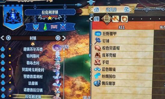 圣兽之王赌徒金币搭配什么好？赌徒金币搭配建议(圣兽之神)