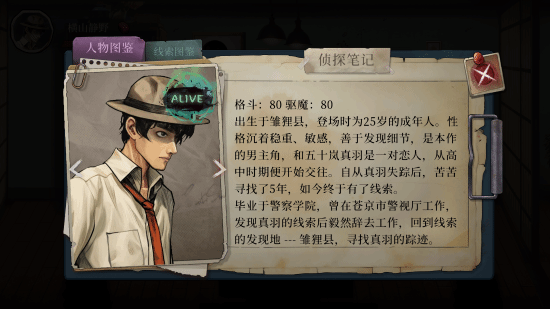 游戏吧