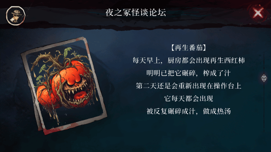 游戏吧