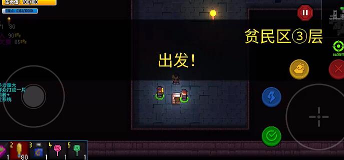 迷城陆区技能强化技巧(迷城怎么卡bug)