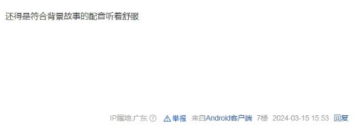 游戏吧