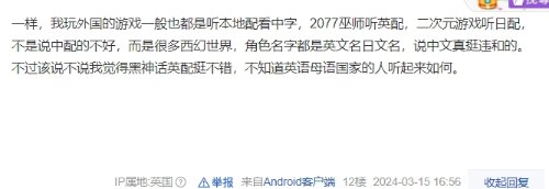 游戏吧