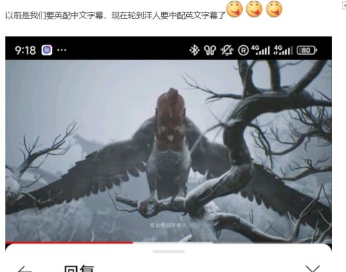 游戏吧