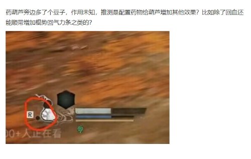 游戏吧