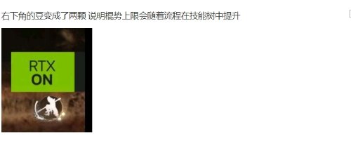 游戏吧