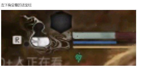 游戏吧