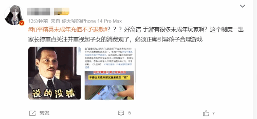 游戏吧