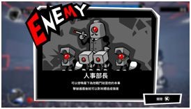 游戏吧