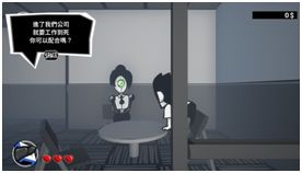 游戏吧