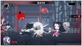 游戏吧