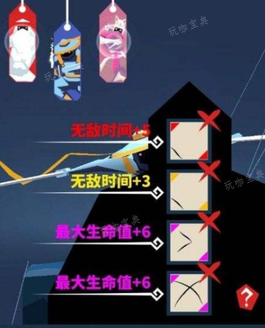 刃心画符怎么样必出红？(怎么样画符才灵)