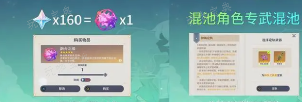 游戏吧