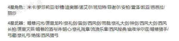 游戏吧