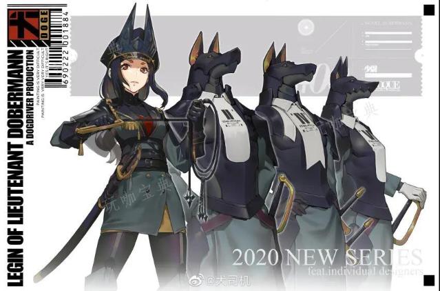 《明日方舟》数据文件已过期含义介绍(明日方舟数据增补仪怎么用)