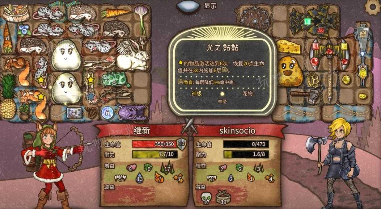 背包乱斗流派推荐(背包乱斗流派推荐最新)