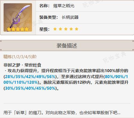 游戏吧