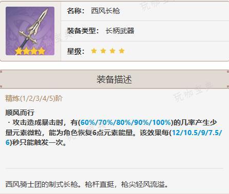 游戏吧