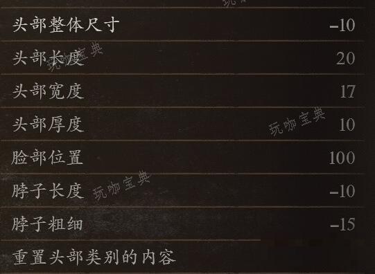 游戏吧3