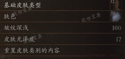 游戏吧4