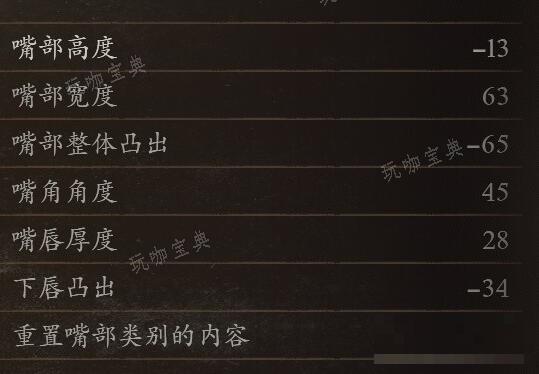 游戏吧6