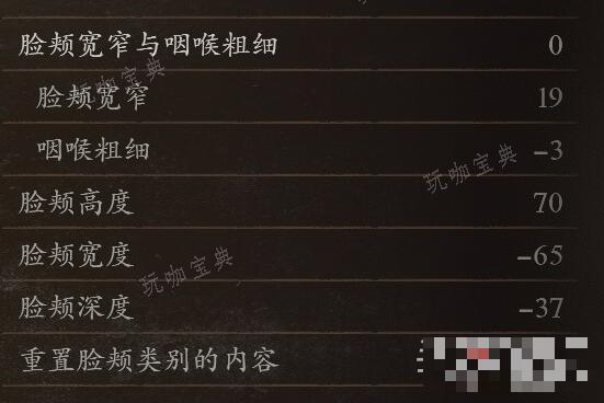 游戏吧7