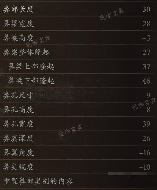 游戏吧8