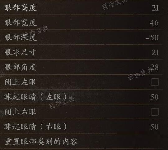 游戏吧10