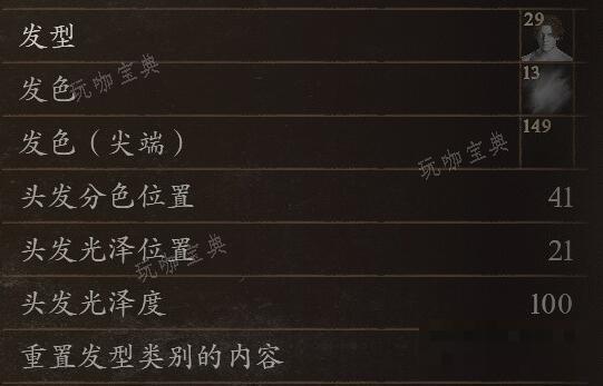 游戏吧11