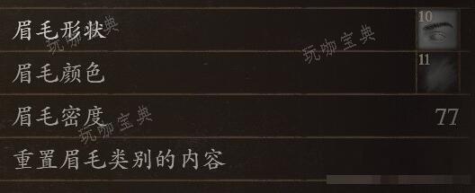 游戏吧12