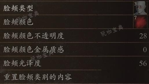 游戏吧15