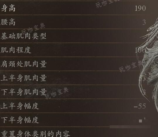 游戏吧17