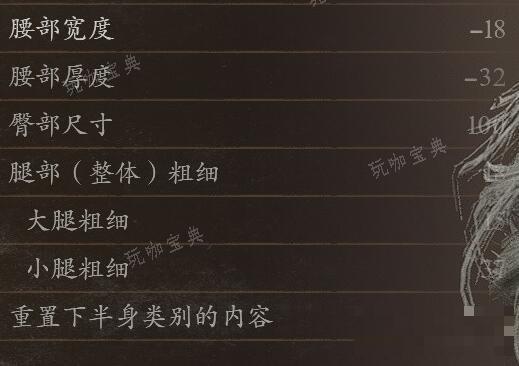 游戏吧19