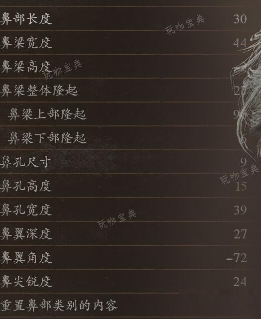 游戏吧21