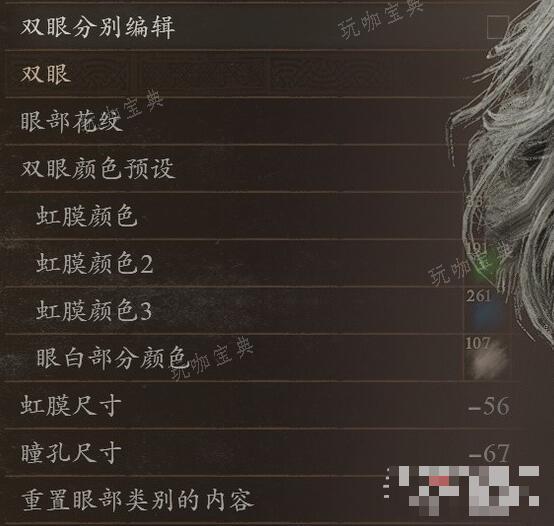 游戏吧22