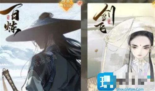 射雕手游声望怎么刷的快？声望获取方法介绍(射雕手游攻略)