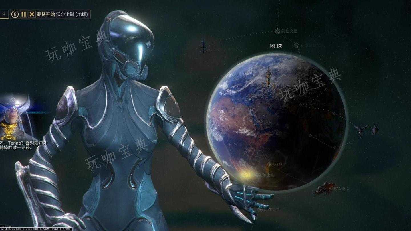 《星际战甲》强力战甲有哪些？(星际战甲强力切换mod)