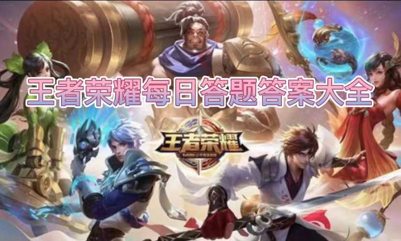 新活动无尽什么可兑换皮肤自选宝箱？(新版本无尽怎么出)